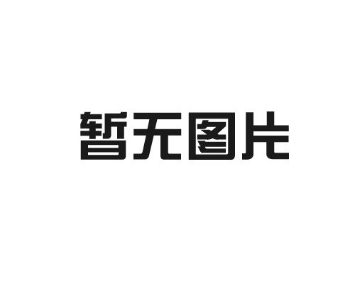 杀虫灯